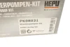 <strong>Комплект ременя ГРМ з помпою води HEPU PK08031 (фото 20)</strong>