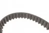 <strong>Комплект ременя ГРМ з помпою води HEPU PK08036 (фото 3)</strong>