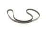 <strong>Комплект ременя ГРМ з помпою води HEPU PK08036 (фото 4)</strong>