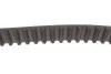 <strong>Комплект ременя ГРМ з помпою води HEPU PK08070 (фото 3)</strong>