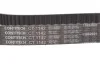 <strong>Комплект ременя ГРМ з помпою води HEPU PK08070 (фото 4)</strong>