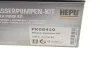 <strong>Комплект газорозподільчого механізму HEPU PK08410 (фото 21)</strong>