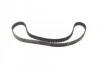 <strong>Комплект ременя ГРМ з помпою води HEPU PK08412 (фото 4)</strong>
