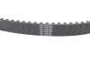 <strong>Комплект ременя ГРМ з помпою води HEPU PK08421 (фото 3)</strong>