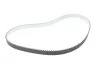 <strong>Комплект ременя ГРМ з помпою води HEPU PK08421 (фото 5)</strong>