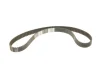 <strong>Комплект ременя ГРМ з помпою води HEPU PK08911 (фото 5)</strong>