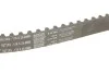 <strong>Комплект ременя ГРМ з помпою води HEPU PK09020 (фото 21)</strong>