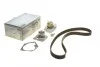 <strong>Комплект газорозподільчого механізму HEPU PK09551 (фото 1)</strong>