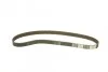 <strong>Комплект газорозподільчого механізму HEPU PK09551 (фото 2)</strong>