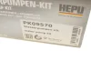 <strong>Комплект ременя ГРМ з помпою води HEPU PK09570 (фото 13)</strong>