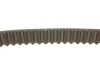 <strong>Комплект ременя ГРМ з помпою води HEPU PK09570 (фото 2)</strong>