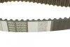 <strong>Комплект газорозподільчого механізму HEPU PK09620 (фото 4)</strong>
