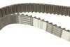 <strong>Комплект ременя ГРМ з помпою води HEPU PK09650 (фото 3)</strong>