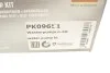 <strong>Комплект ременя ГРМ з помпою води HEPU PK09651 (фото 17)</strong>