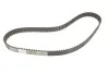 <strong>Комплект ременя ГРМ з помпою води HEPU PK09651 (фото 4)</strong>