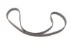 <strong>Комплект ременя ГРМ з помпою води HEPU PK10894 (фото 4)</strong>