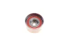 <strong>Комплект ременя ГРМ з помпою води HEPU PK75720 (фото 15)</strong>