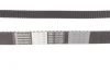 <strong>Комплект ременя ГРМ з помпою води HEPU PK75720 (фото 2)</strong>