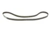 <strong>Комплект ременя ГРМ з помпою води HEPU PK77692 (фото 2)</strong>
