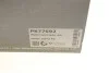 <strong>Комплект ременя ГРМ з помпою води HEPU PK77692 (фото 25)</strong>
