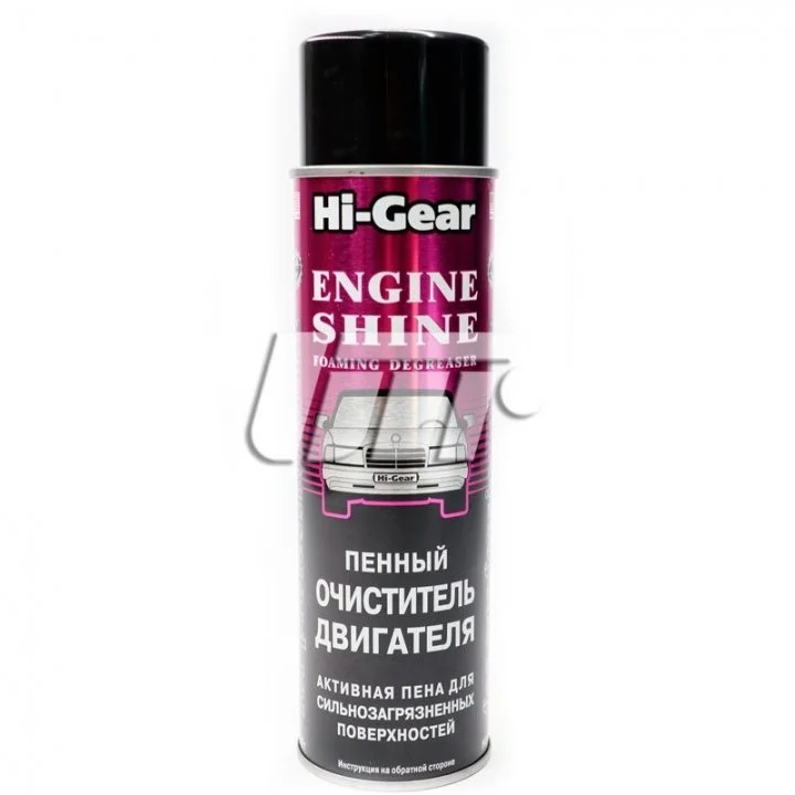 <strong>Пінний очисник двигуна (професійна формула, аерозоль) HI-GEAR HG5377 (фото 1)</strong>