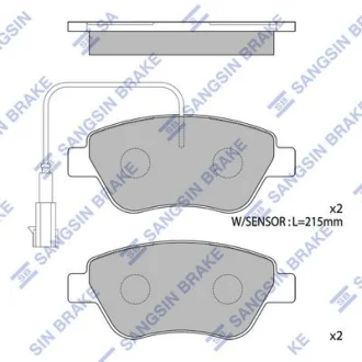 Колодки гальмівні передні Citroen Nemo (10-), Fiat Linea (323) (07-), Peugeot Bipper (10-) HI-Q для Hi-Q (SANGSIN) SP1201B фото товару
