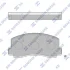 <strong>Колодки гальмівні передні Toyota Corolla HI-Q Hi-Q (SANGSIN) SP1211 (фото 1)</strong>