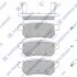 <strong>Комплект гальмівних колодок - дискові Hi-Q (SANGSIN) SP1265 (фото 1)</strong>