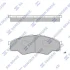 <strong>Колодки гальмівні передні Toyota Hi-Lux (04-) HI-Q Hi-Q (SANGSIN) SP1276 (фото 1)</strong>