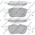 <strong>Комплект гальмівних колодок з 4 шт. дисків Hi-Q (SANGSIN) SP1396 (фото 1)</strong>