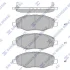 <strong>Колодки гальмівні передні Toyota Hilux Pick-Up 2.0 (05-) HI-Q Hi-Q (SANGSIN) SP1412 (фото 1)</strong>