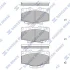 <strong>Колодки гальмівні передні Toyota 4Runner (-01) HI-Q Hi-Q (SANGSIN) SP1420 (фото 1)</strong>