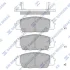 <strong>Колодки гальмівні передні Honda Civic (06-) HI-Q Hi-Q (SANGSIN) SP1434 (фото 1)</strong>