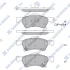 <strong>Колодки гальмівні передні Chrysler Voyager (-03), Dodge Caravan (-07) HI-Q Hi-Q (SANGSIN) SP1440 (фото 1)</strong>