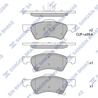 Колодки гальмівні передні Chrysler Voyager (-03), Dodge Caravan (-07) HI-Q для Hi-Q (SANGSIN) SP1440 фото товару