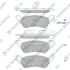 <strong>Колодки гальмівні задні (дискові) Dodge Caravan (-07) HI-Q Hi-Q (SANGSIN) SP1441 (фото 1)</strong>