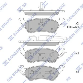 Колодки гальмівні задні (дискові) Dodge Caravan (-07) HI-Q для Hi-Q (SANGSIN) SP1441 фото товару