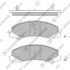<strong>Колодки гальмівні передні Cadillac DTS (06-), Chevrolet Impala (06-) HI-Q Hi-Q (SANGSIN) SP1443 (фото 1)</strong>