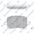 <strong>Колодки гальмівні передні Chevrolet Malibu (-08), Cobalt (-08) HI-Q Hi-Q (SANGSIN) SP1444 (фото 1)</strong>