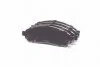 <strong>Колодки гальмівні дискові Hi-Q (SANGSIN) SP1460 (фото 1)</strong>