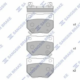 Колодки гальмівні дискові для Subaru, Nissan, Mitsubishi, Infiniti Hi-Q (SANGSIN) SP1487 фото товару
