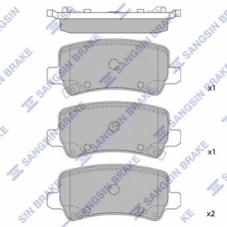 Тормозные колодки дисковые задние Hi-Q (SANGSIN) SP1499