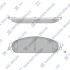 <strong>Колодки гальмівні передні Chrysler 300 (11-), Dodge Charger (11-) HI-Q Hi-Q (SANGSIN) SP1509 (фото 1)</strong>