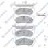 <strong>Колодки гальмівні задні Ford Explorer (05-) HI-Q Hi-Q (SANGSIN) SP1511 (фото 1)</strong>