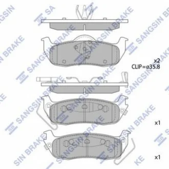 Колодки гальмові дискові задні для Jeep Hi-Q (SANGSIN) SP1512 фото товару