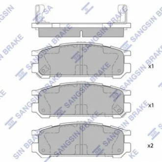 Колодки гальмівні дискові для Subaru Hi-Q (SANGSIN) SP1537 фото товару