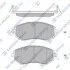 <strong>Колодки гальмові дискові передні Hi-Q (SANGSIN) SP1553 (фото 1)</strong>
