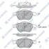 <strong>Колодки гальмівні передні Toyota Avensis (-09) HI-Q Hi-Q (SANGSIN) SP1574 (фото 1)</strong>