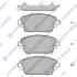 <strong>Колодки гальмівні передні Nissan Primera (P12) (02-) HI-Q Hi-Q (SANGSIN) SP1582A (фото 1)</strong>