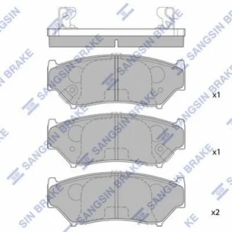 Колодки тормозные дисковые для Suzuki Hi-Q (SANGSIN) SP1584 фото товара